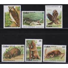 CUBA 1982 AEREO SERIE COMPLETA DE ESTAMPILLAS NUEVAS MINT FAUNA AVES